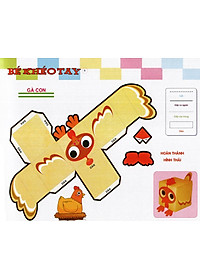 product-img-3