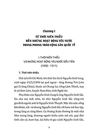 product-img-5