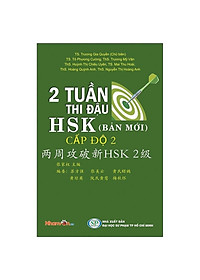 2 Tuần Thi Đậu HSK Cấp Độ 2 (Bản Mới)