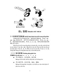 product-img-12