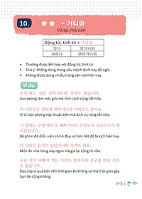 product-img-14