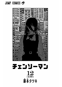 product-img-12