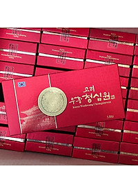 Ng­ưu Hoàng Thanh Tâm Hộp 5 viên - Phòng Ngừa Tai Biến Và Đột Quỵ Hộp Giấy