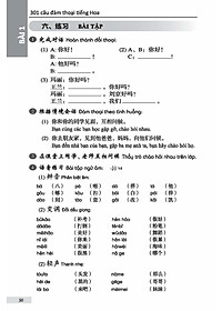 product-img-17