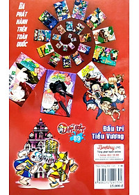 Thần Đồng Đất Việt 88 - Lễ Hội Nhớ Đời