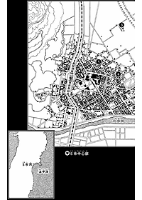 ジョジョリオン 1 - JoJolion 1