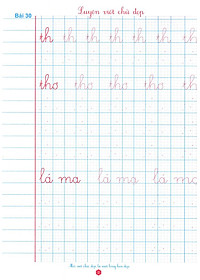 Hành Trang Vào Lớp 1: Tập Viết - Tập 2 (Tái Bản 2019)