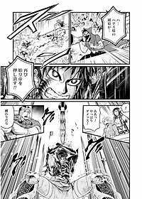 product-img-11