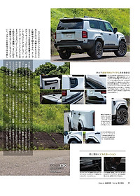 product-img-7
