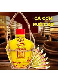 Đặc Sản Phan Thiết - Set 1 Giỏ Quà Đậm Đà Tình Thân Nước Mắm Tôm Biển Bình Gốm Đỏ 60N Và Cá Cơm Ruột Đỏ Bình Gốm Vàng 60N