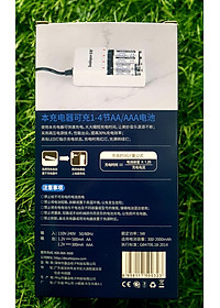 Bộ Sạc Pin Tiểu  Doublepow K02 Dòng Sạc Nhanh - Tự ngắt  - An Toàn - Sạc các loại Pin AAA, AA Sạc Pin Micro Không Dây - Sạc Pin Đồ Chơi Điện Tử - Sạc Pin Tiểu Dung Lượng Cao Hàng Chính Hãng