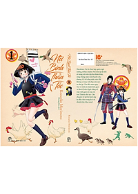 Nữ Binh Thần Tốc