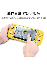 product-img-4