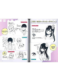 Oshi No Ko 1st Illustration Collection: Glare x Sparkle (Japanese Edition)