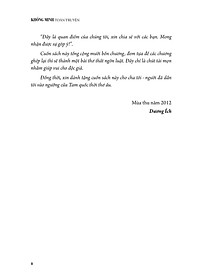 Khổng Minh Toàn Truyện - Bìa Cứng