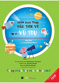 Combo Cuốn sách tranh đầu tiên về Vũ trụ, Thời Tiết, Con số Tặng kèm cuốn Người Mỹ giúp con ham đọc sách