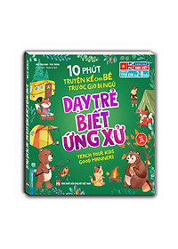 product-img-6