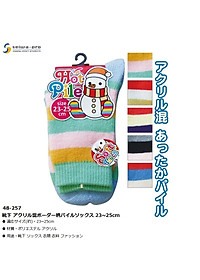 product-img-1