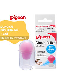 Dụng cụ kéo núm vú Pigeon (Tặng kèm hộp đựng)