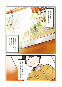 product-img-6