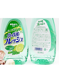 Nước Rửa Chén Diệt Khuẩn Tinh Chất Chanh Mitsuei Kobini Nhật Bản (600ml)