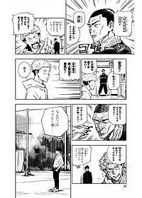 product-img-16