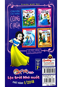 product-img-14