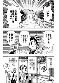 product-img-10
