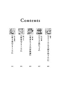 product-img-4