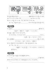product-img-13