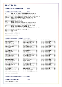 product-img-10