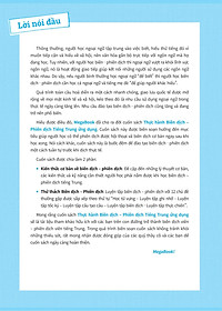 Thực Hành Biên Dịch - Phiên Dịch Tiếng Trung Ứng Dụng (Kèm Từ Vựng Theo Chủ Đề)