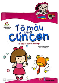Sách Tô Màu Cùng Cún Con - Tô Màu Đồ Chơi Và Nhân Vật