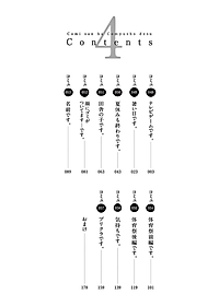product-img-10