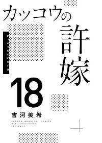 product-img-6
