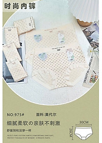 product-img-0