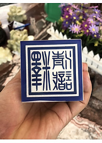 Ấn Rồng phong thủy đá bạch ngọc - Cao 10cm và 12cm