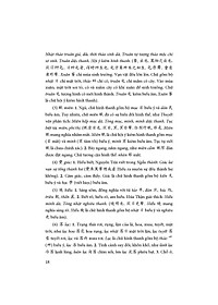 product-img-18