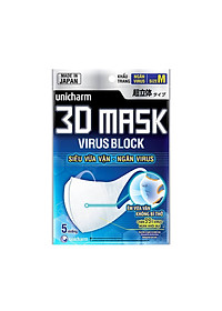Combo Hộp Khẩu trang Unicharm 3D Mask Super Fit 100 miếng + 5 Bộ khẩu trang ngăn vi khuẩn Unicharm 3D Mask Virus Block gói 5 miếng