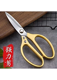 Kéo Nhật SK5 - Made in Japan đa năng nội địa Nhật SK5 siêu sắc, kéo cắt gà, cắt vịt