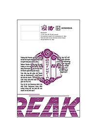 Series các tập WIND BREAKER