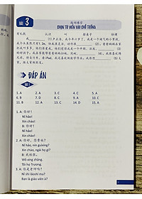 product-img-11