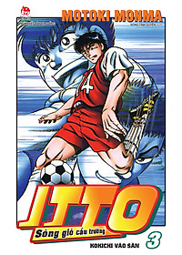 Combo Itto – Sóng Gió Cầu Trường (26 Tập)