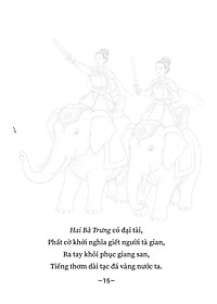 product-img-12
