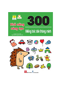 Sách - 300 miếng bóc dán sticker thông minh cho bé 3-12 tuổi (Đinh Tị)