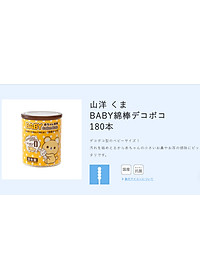 product-img-10