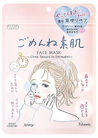 product-img-12