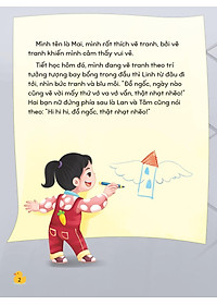product-img-2