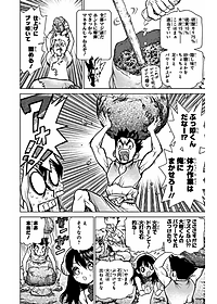 product-img-14