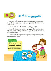 product-img-3